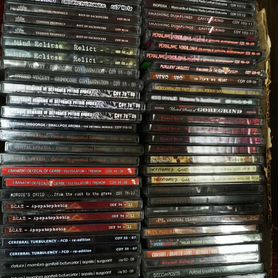 Death Grind CDs