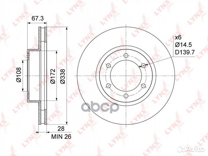 Диск тормозной перед BN1158 lynxauto