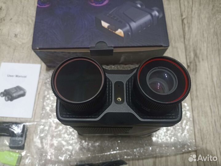 Прибор ночного видения