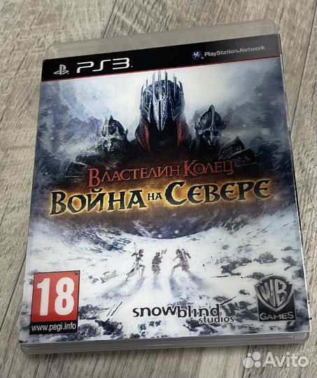 Игры для приставок ps3