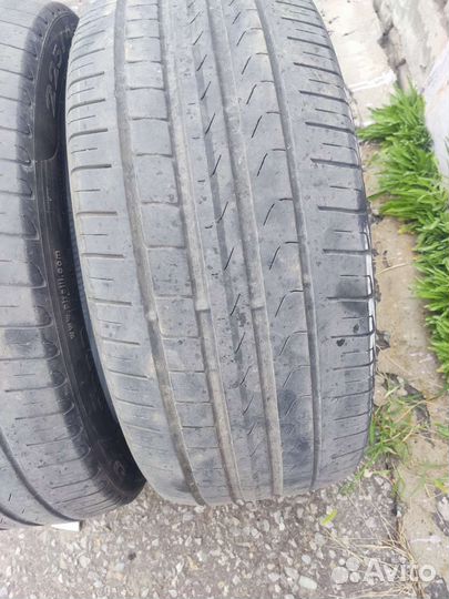 Pirelli Cinturato P7 225/45 R17