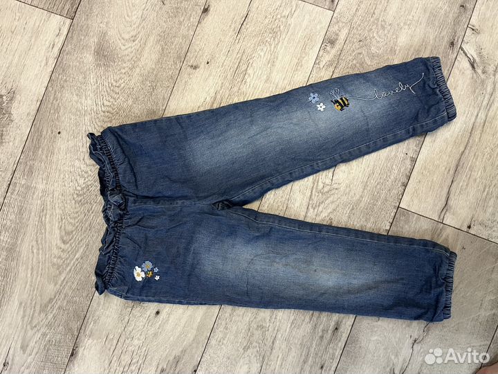 Вещи пакетом