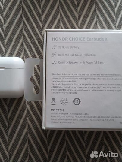 Honor choice earbuds X