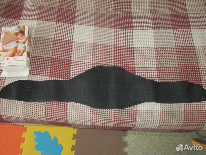 Бандаж для беременных и после родов Bliss