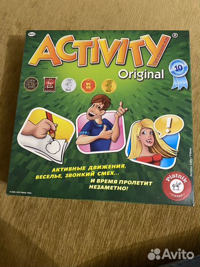Игра Активити