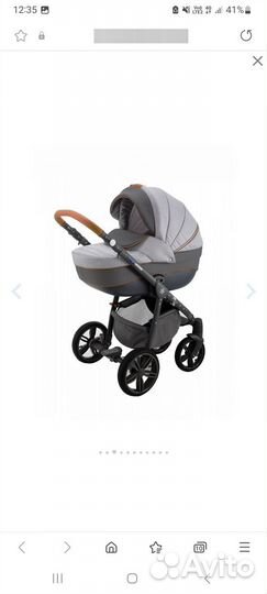 Коляска классическая Be2Me «Bellagio» 2 в 1 серая