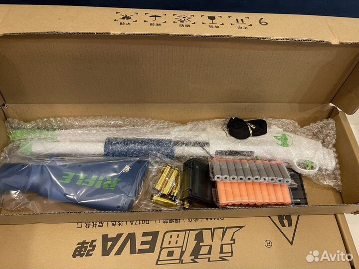 Игрушечный дробовик