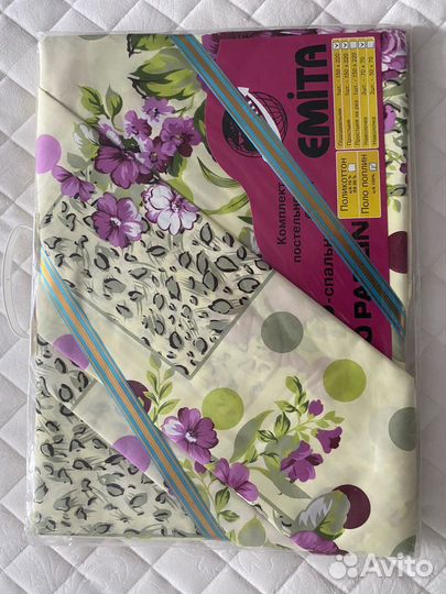 Комплект постельного белья 1.5