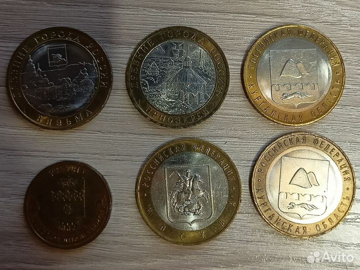 Монеты обмен, продажа