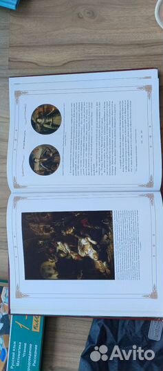 История Москвы в датах