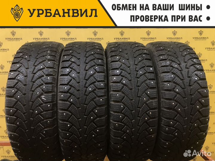 КАМА Кама-Евро-519 205/65 R15 94T