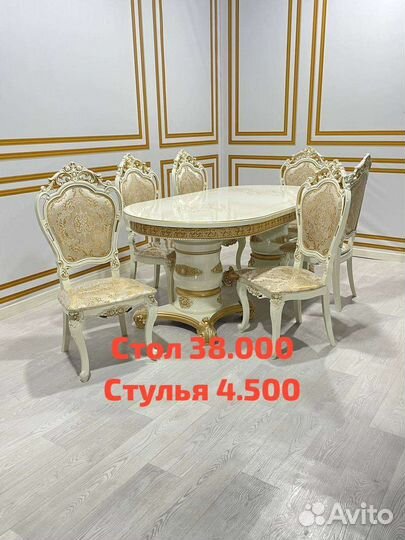 Столы и стулья новые