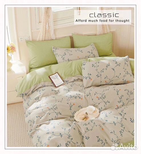 Постельное белье mency