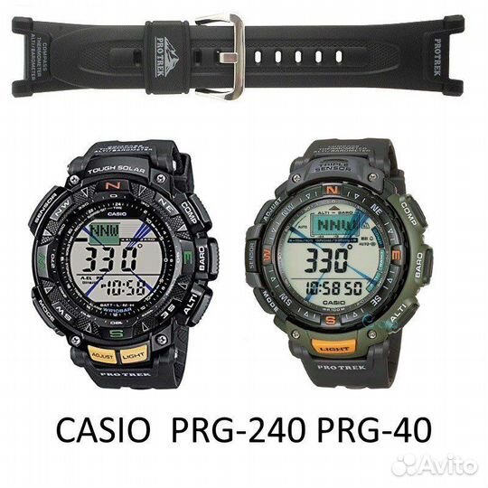 Ремешки Casio PRG-240T