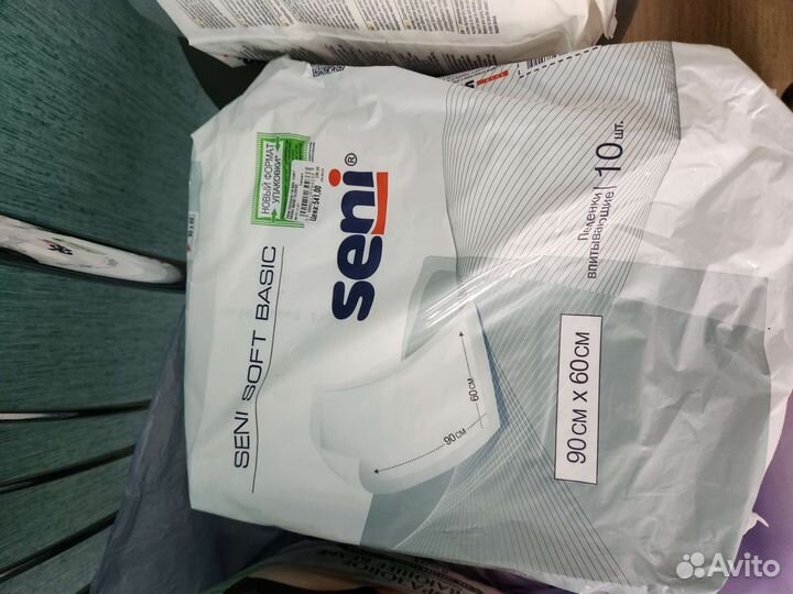 Впитывающее белье для взрослых