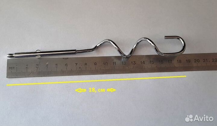 Венчик для миксера