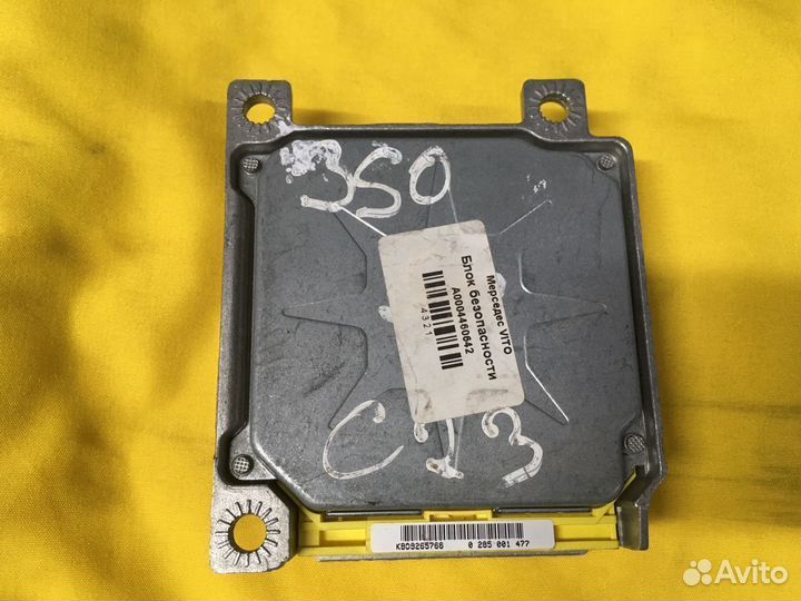 Блок безопасности Mercedes Vito Мерседес Вито