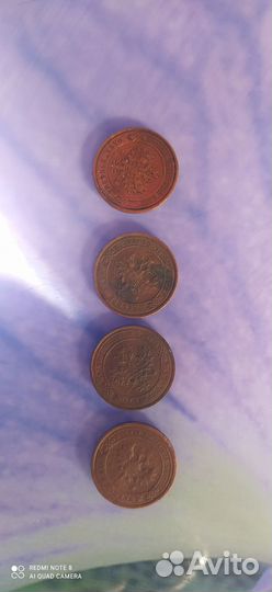 Медные монеты Николая 2