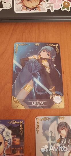 Коллекционные карты 