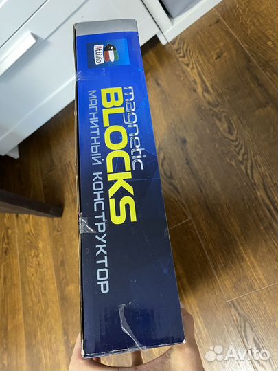 Конструктор магнитный Attivio новый