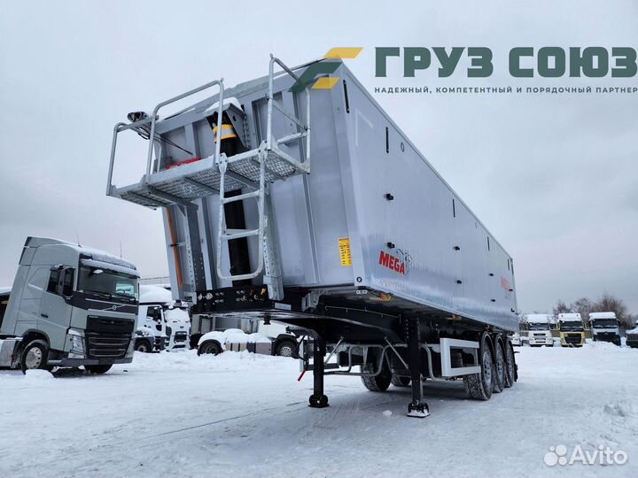 Полуприцеп самосвальный Mega MNW 3, 2023