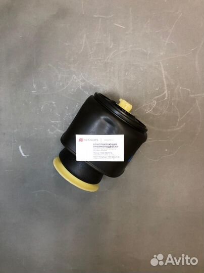 Пневмобаллон BMW F07