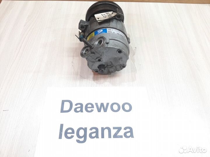 Компрессор кондиц. 2.0л б. Daewoo Leganza, 2000г