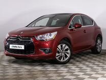 Citroen DS 4 1.6 AT, 2013, 238 192 км, с пробегом, цена 679 000 руб.