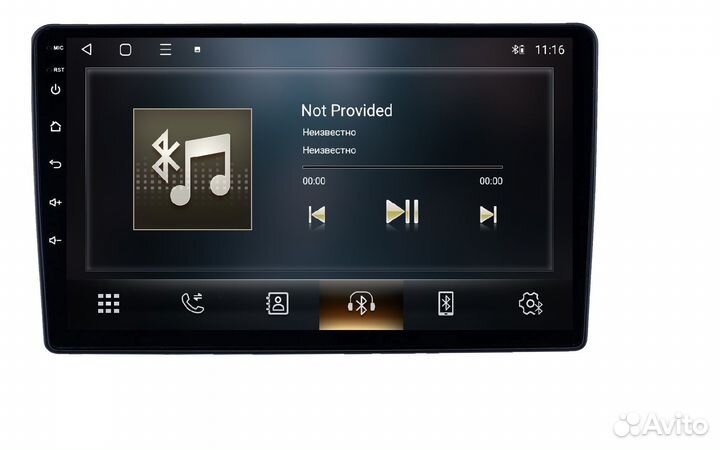 Авто Магнитола LADA granta topway(2011-2019)