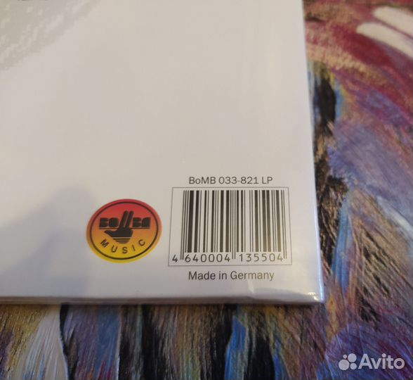 Наутилус помпилиус крылья 2 LP