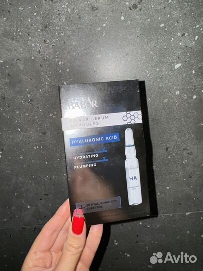 Babor ampoules hyaluronic acid бабор ампулы