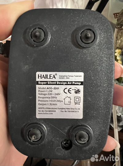 Компрессор для аквариума Hailea ACO 2201