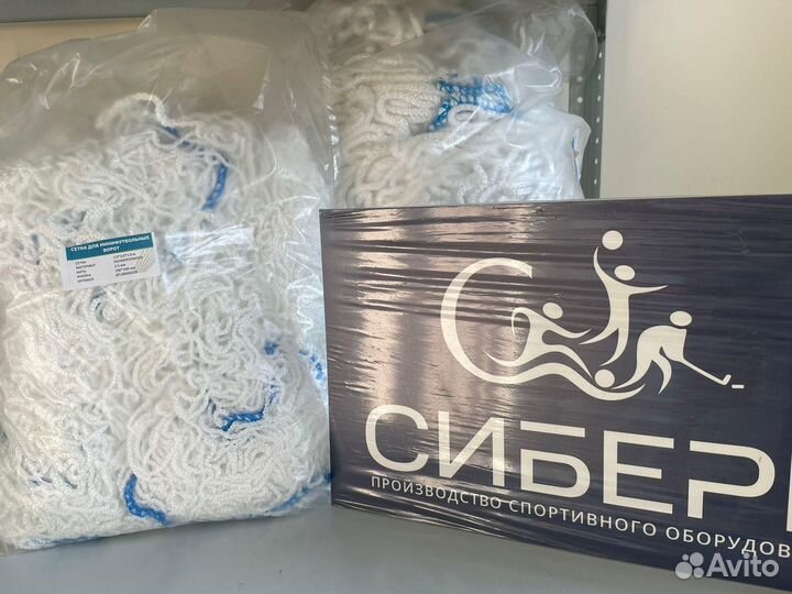 Сетки для минифутбольных ворот