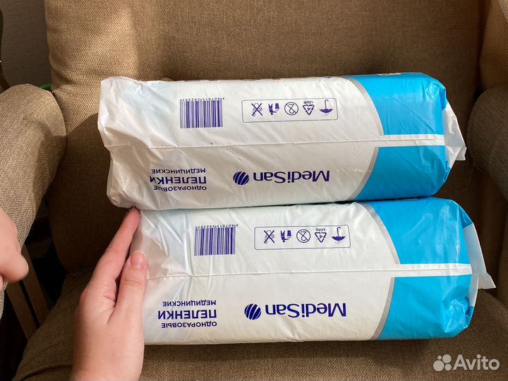 Цена за все. Одноразовые пеленки медицинские