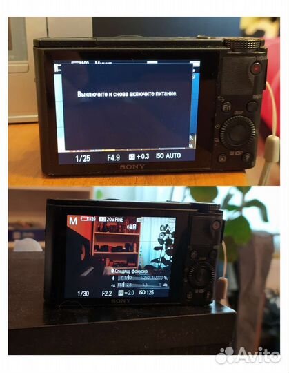 Sony rx100