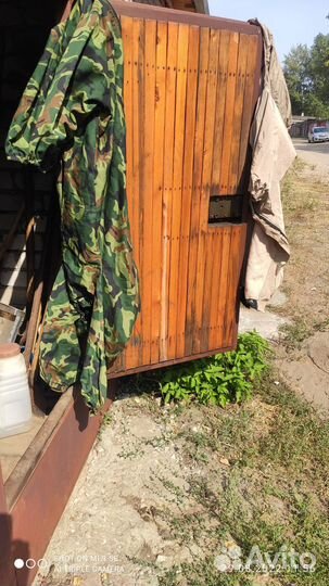 Костюм для большой собаки