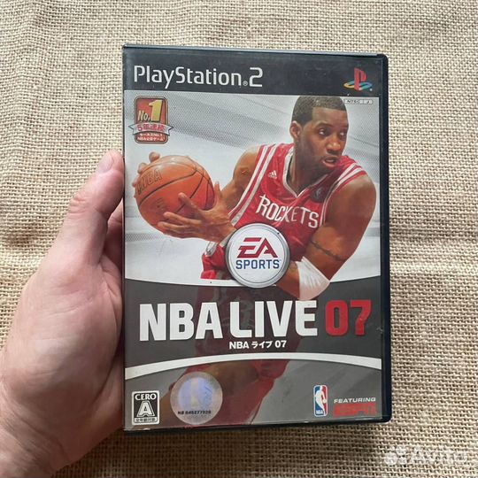 NBA Live 07