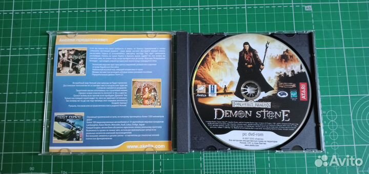 Компьютерная игра demon stone