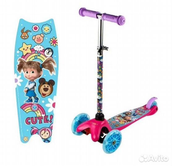 Самокат трехколесный