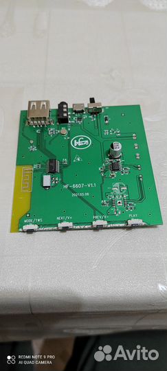 Плата для приёмника