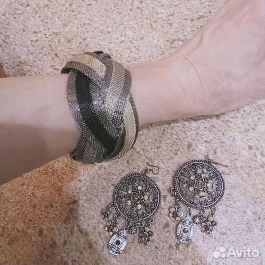 Браслет и серьги