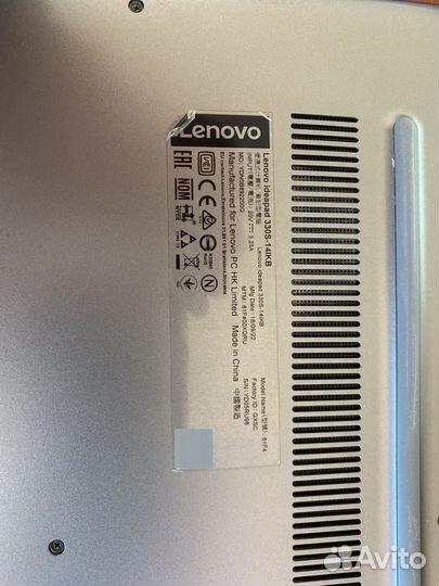 Ноутбук Lenovo Ideapad 330s-14IKB