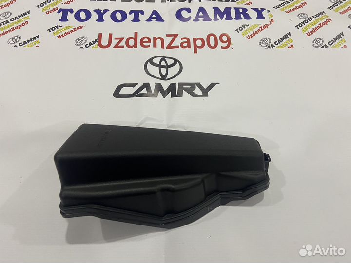 Крышка блока предохранителей toyota camry 55
