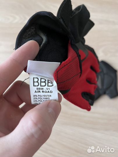 Велосипедные перчатки BBB