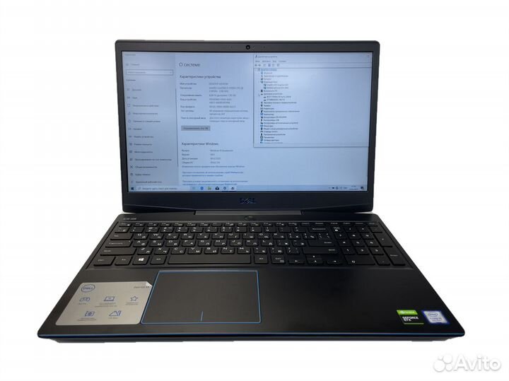 Ноутбук Dell G3 15 3590 i5 9300H/8Gb/SSD256/GT1650