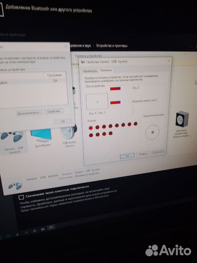 Геймпад металлический (танцевальный)
