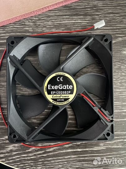 Кулер для корпуса 120