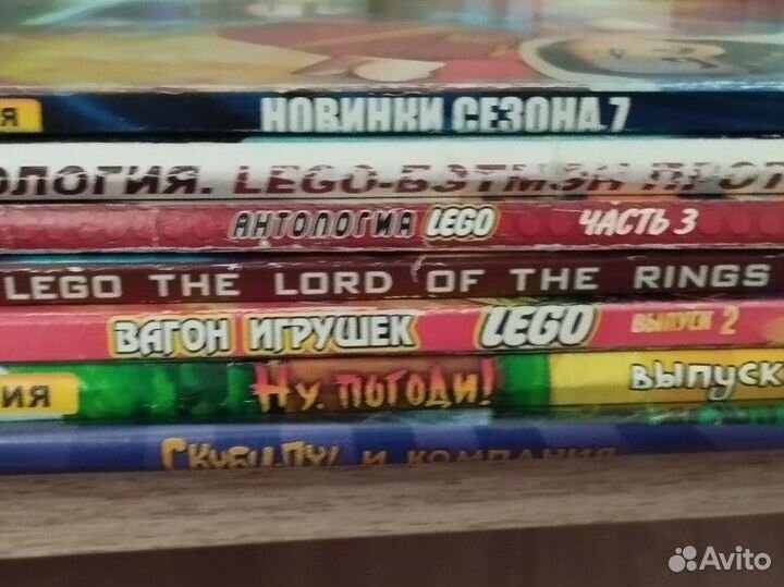 Двд диски с играми