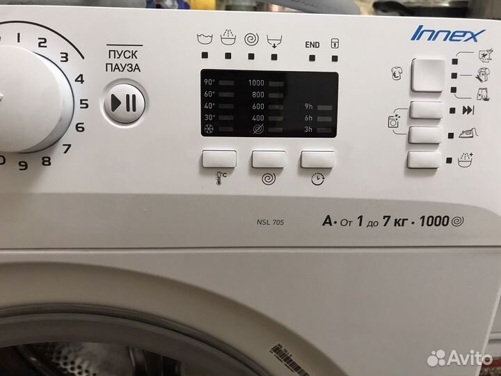 Стиральная машина indesit