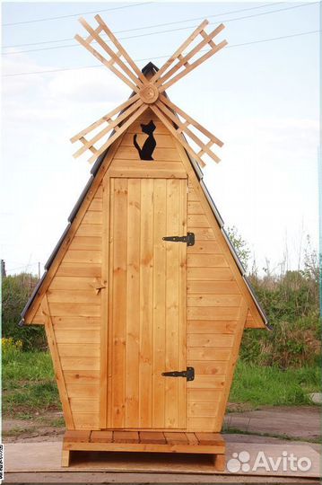 Уличный туалет KEY667